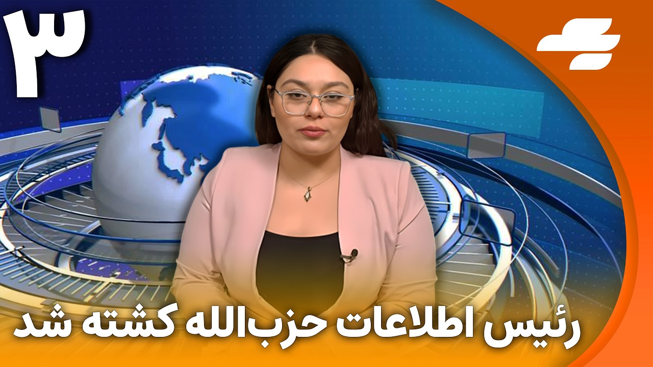 حمله جمهوری اسلامی به تأسیسات گازی قطر