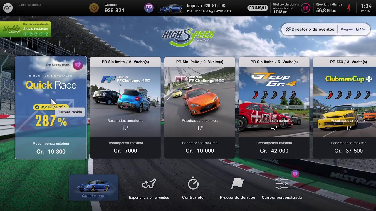 Copa Clubman plus🇵🇷