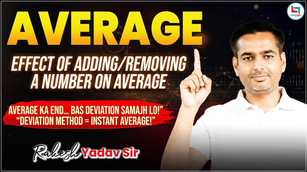 Average Concept | Rakesh Yadav Sir | Maths Tricks of The Day #09
