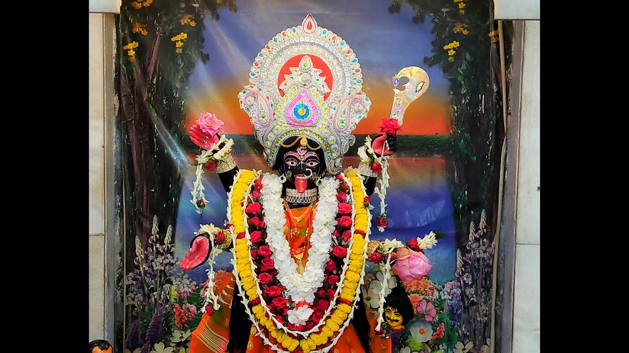 SHIBANI PITH || Baruipur