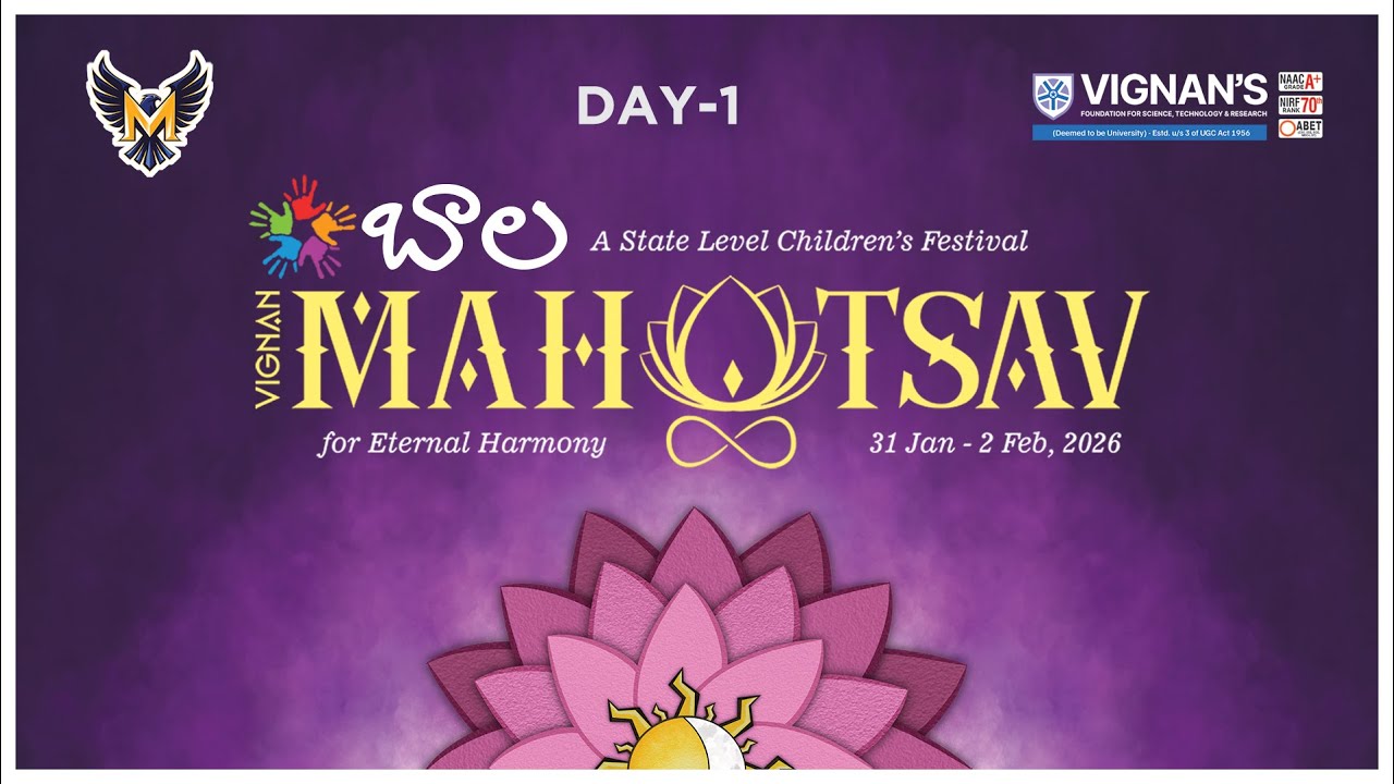 ✨ Vignan Bala Mahotsav 2K26 | State-Level Sports & Cultural Fest I ✨