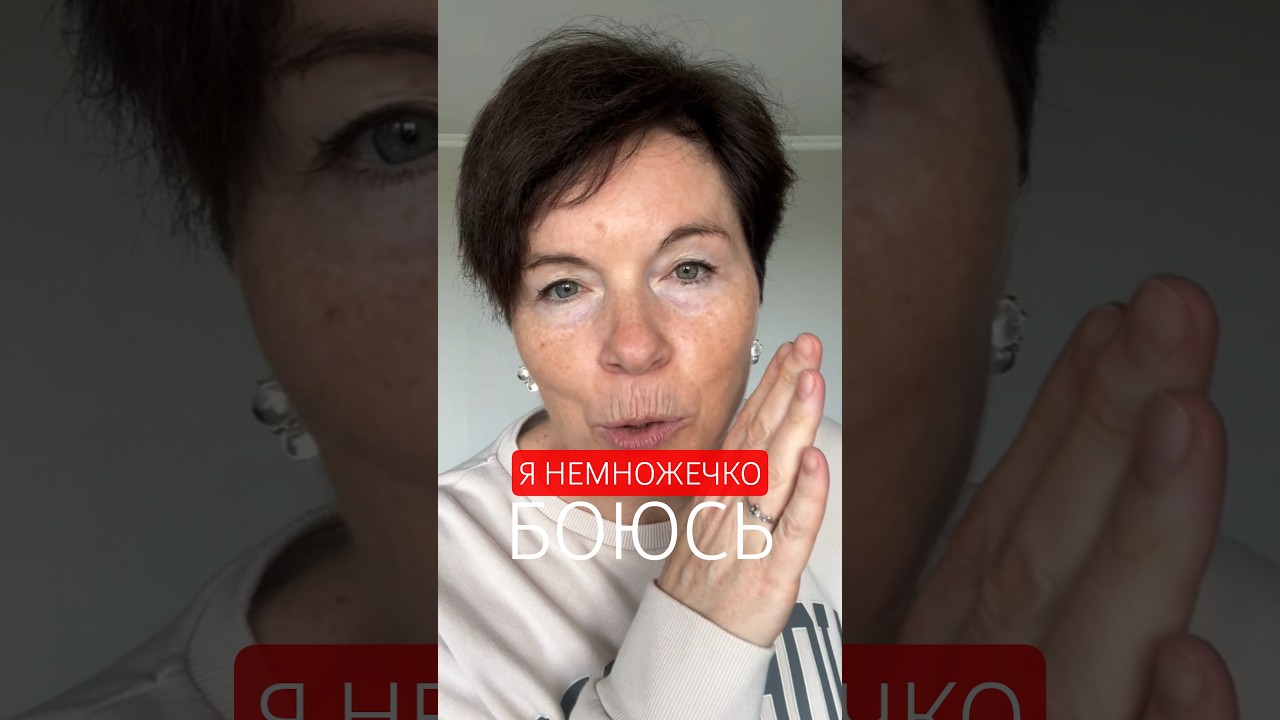 Как улучшить здоровье с новыми методами?