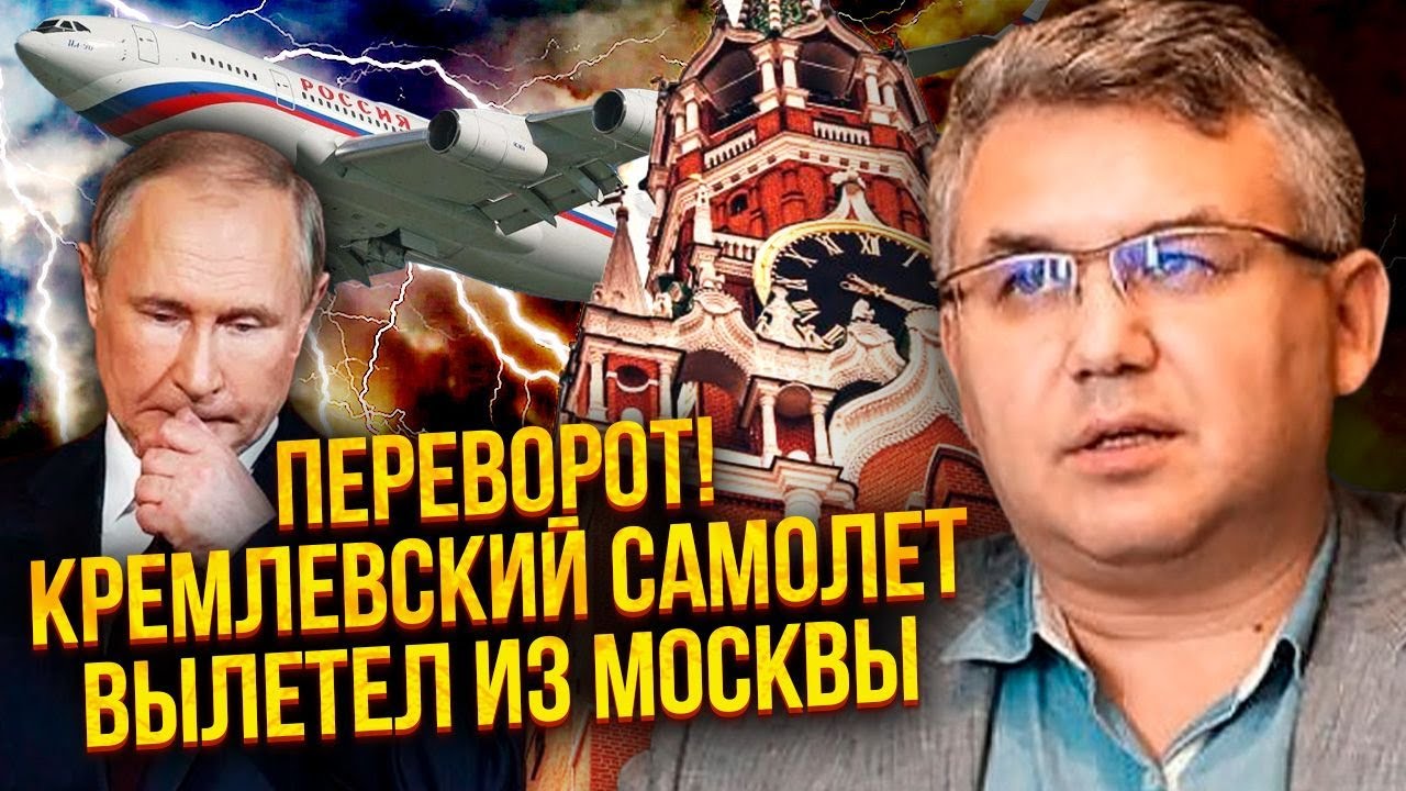 ❗️ГАЛЛЯМОВ: ПАТРУШЕВА ПОГРАБУВАЛИ! У Кремлі переділ, чекають ВЕЛИКИЙ БУНТ