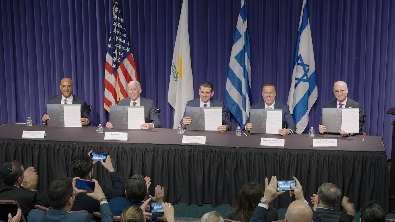 Rice&rsquo;s Baker Institute launches Eastern Mediterranean Energy Center with U.S. Department of Energy