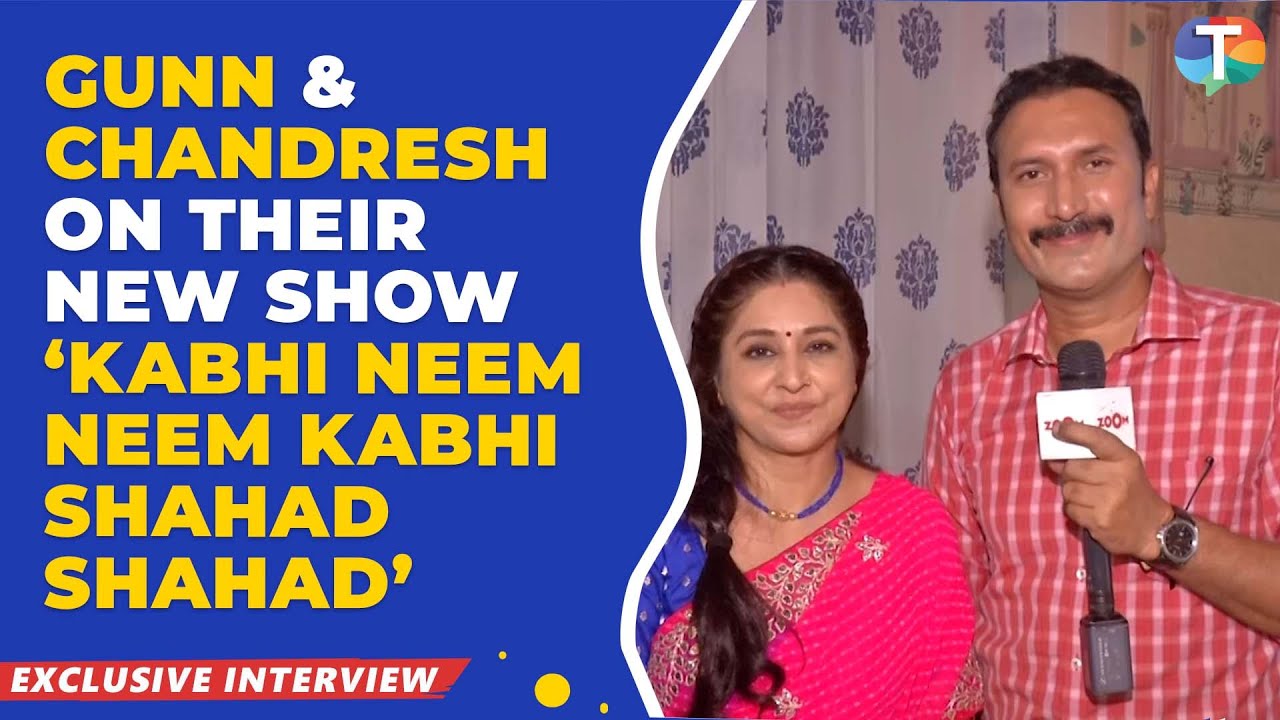 Gunn Kansara & Chandresh Singh ne apne show Kabhi Neem Neem Kabhi Shahad Shahad ke bare mein ki baat