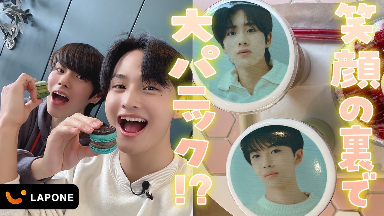 【パニック】新大久保で韓国語テストしたら迷子状態…｜LAPONE BOYS