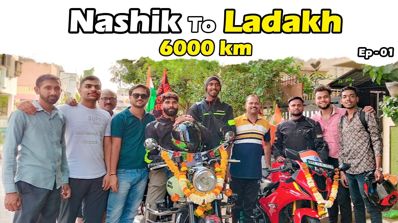 MY DREAM COME TRUE BIKE TRIP😍 NASHIK TO LADKAH FROM MY YAMAHAR15 EP-01 #yahamar15 #150cc #ladakh #yt