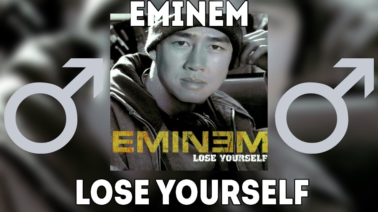 Eminem - Lose Yourself (Right Version) ♂ Gachi Remix