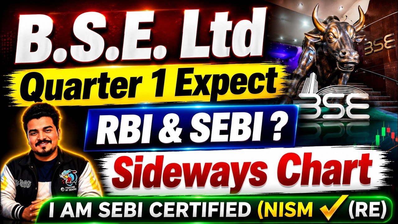 BSE Share क्या करे | BSE Share Latest News | BSE Share Latest News Today | BSE Share