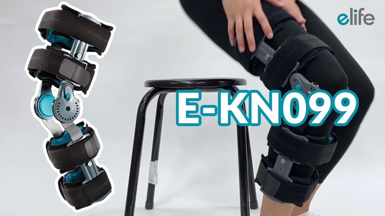 About elife® Deluxe Knee Brace