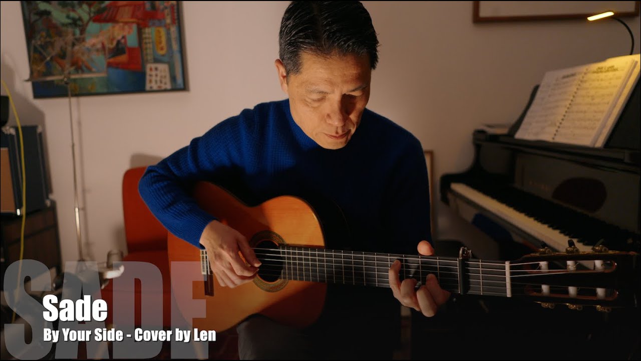 Sade - By Your Side (Acoustic Cover)