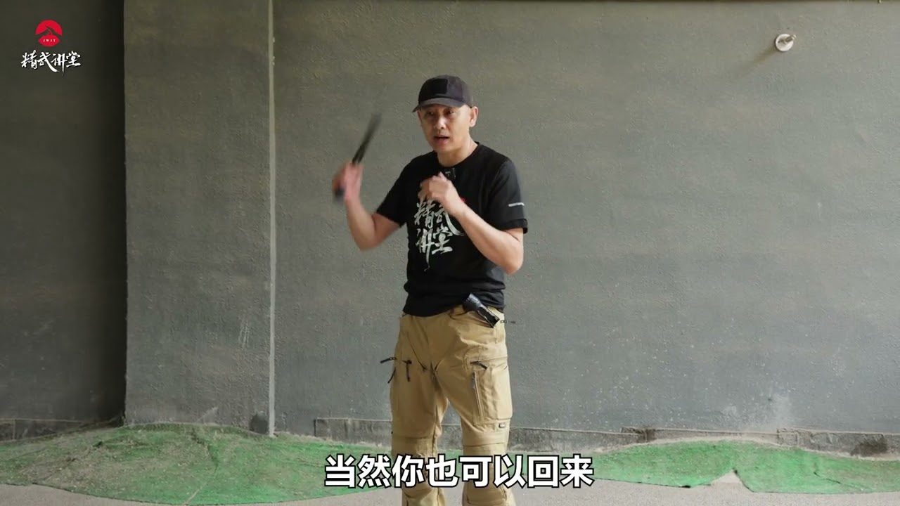 伸缩棍常用的出棍方式