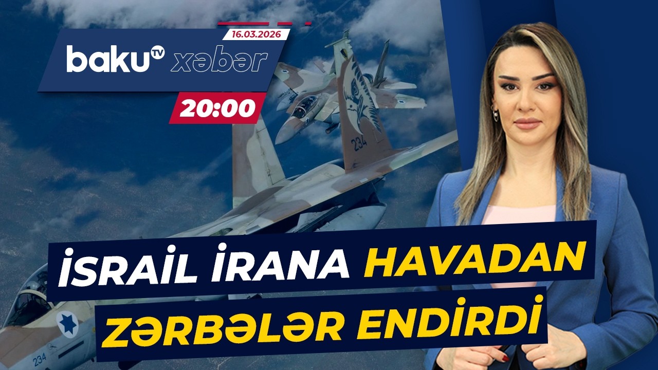 İsrail İranın peyk mərkəzini məhv etdiyini açıqladı - Baku TV CANLI