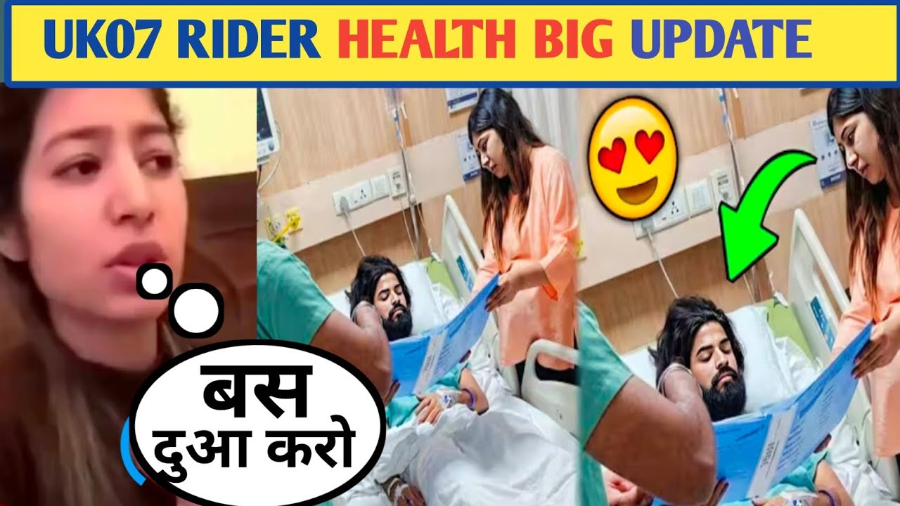 🤯 uk 07 rider big update Ritika Chauhan Reaction on uk07 vlogger anurag dobhal 