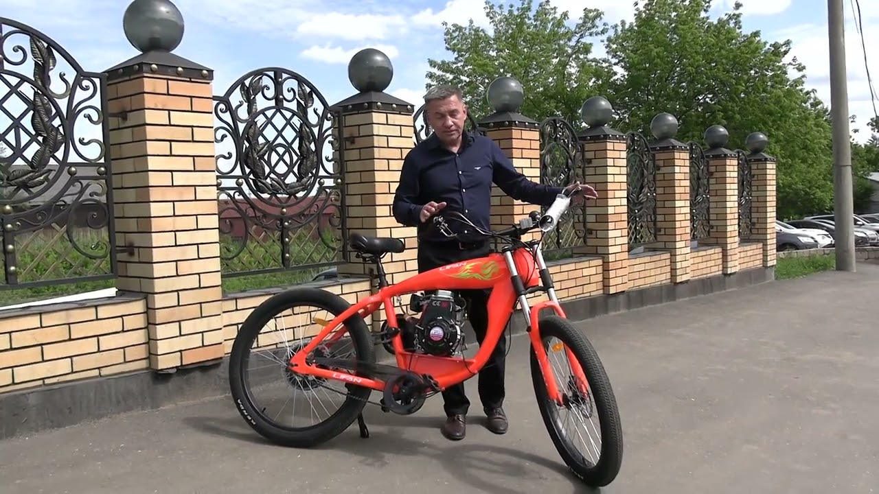 Велосипед LIFAN с мотором LIFAN 152F-3.