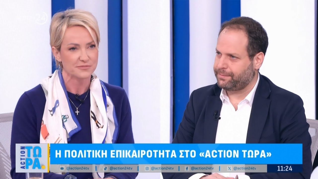 Κόντρα Σδούκου - Οικονόμου: «Η Καρυστιανού χρειάζεται περισσότερο διάβασμα & λιγότερη οίηση»