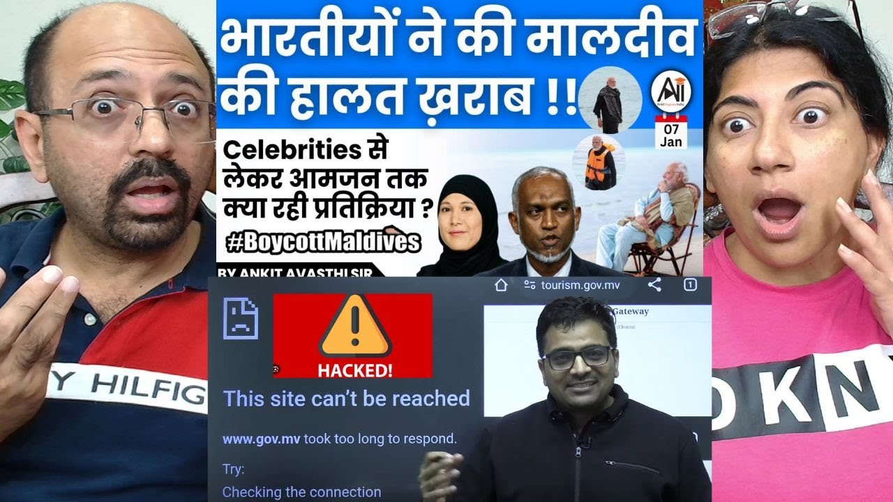 भारतीयों ने की मालदीव की हालत ख़राब ! Celebrities से लेकर आमजन तक क्या रही प्रतिक्रिया ?