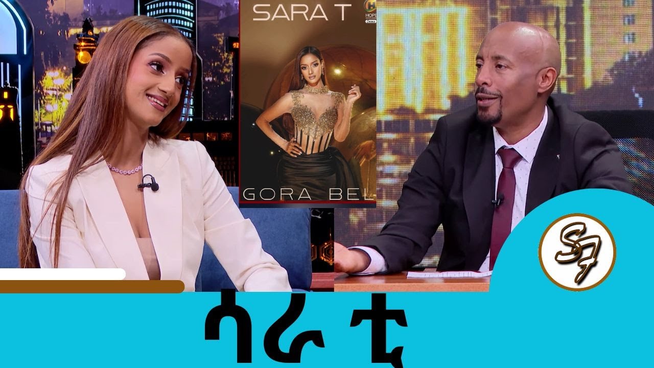 እግዚአብሄር በህይወት እንድኖር ሁለተኛ እድል የሰጠኝ ሰው ነኝ....