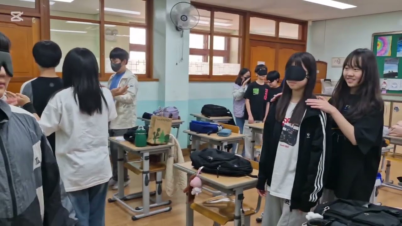 안대기차ㅡ 장해이해교육