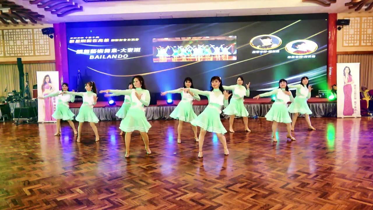 2026.01.25群星飛舞在高雄~靚舞大寮班~BAILANDO     編舞:楊惠蓮老師     指導:何其梅老師