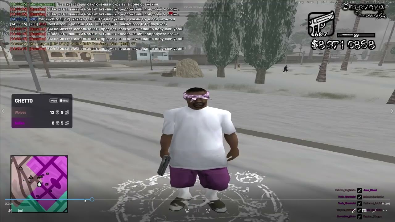 Кино и ТВ 2026 02 24 14 17 59