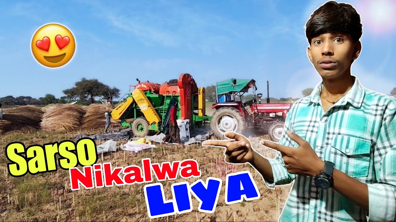 Sarso Ko Nikalwa Liya 😍