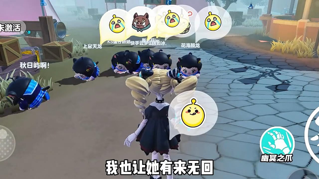 『蛋仔拍劇』斯黛拉大戰JK妹✨ 蛋仔劇場 蛋仔派對故事 蛋仔派對劇情