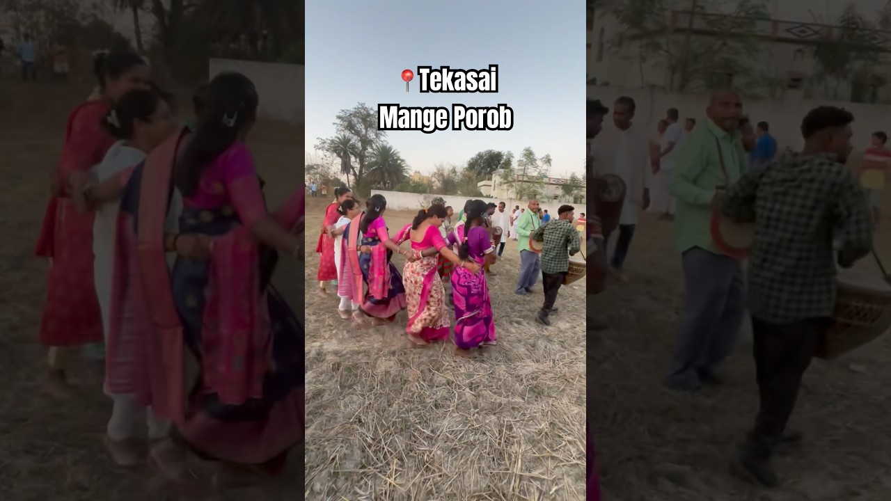 Tekasai Mange Porob #mangeporob #hovlog #homundastatusvideo2025 #minivlog #mangeporob2025