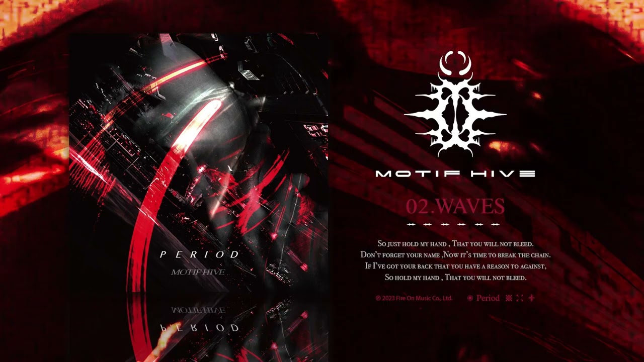 MOTIF HIVE - Waves