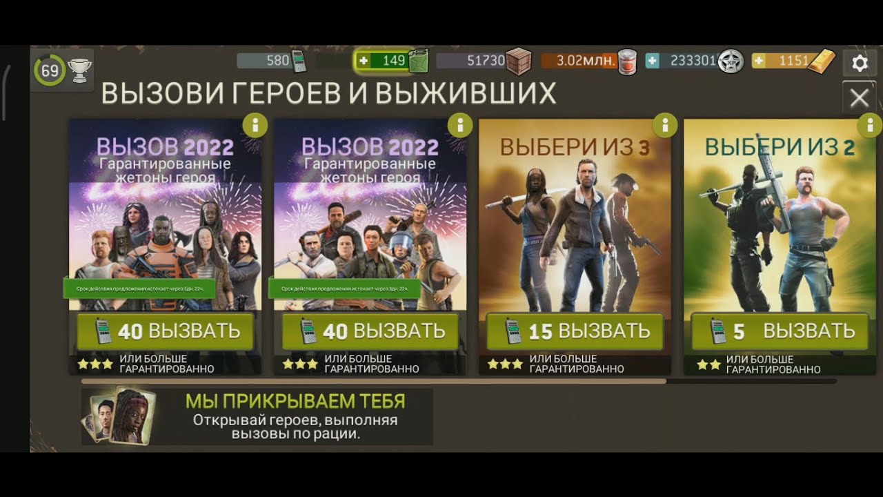 Всех с наступающим 2022 годом!
