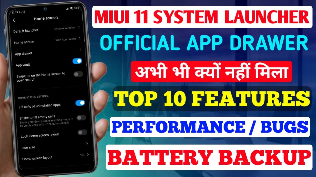 OFFICIAL STABLE MIUI 11 SYSTEM LAUNCHER WITH APP DRAWER, TOP 10 FEATURES, BUGS, BATTERY, PERFORMANCE
