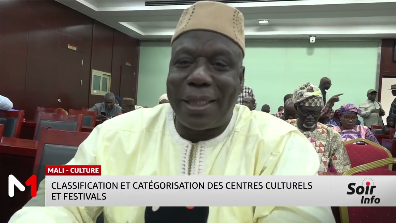 Mali : Classification et catégorisation des centres culturels et des festivals