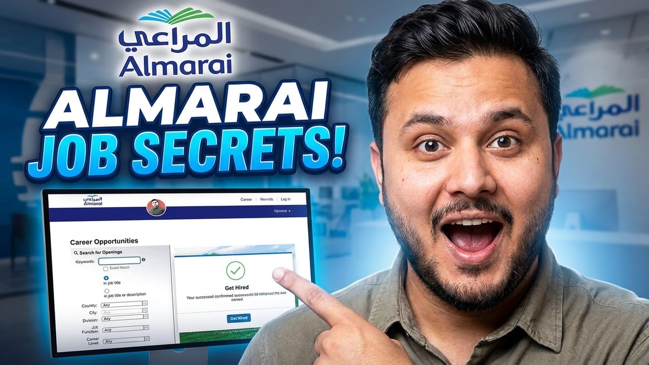 আলমারাই কোম্পানিতে যেভাবে চাকরি খুঁজবেন | How to Apply Job Almarai Company