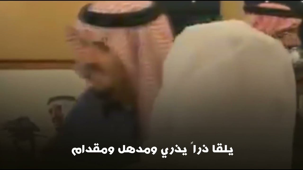 شيله مهداه الى صاحب السمو الملكي الامير : عبدالعزيز بن فهد كلمات : مطرب بن دحيم اداء : فهد بن فصلا