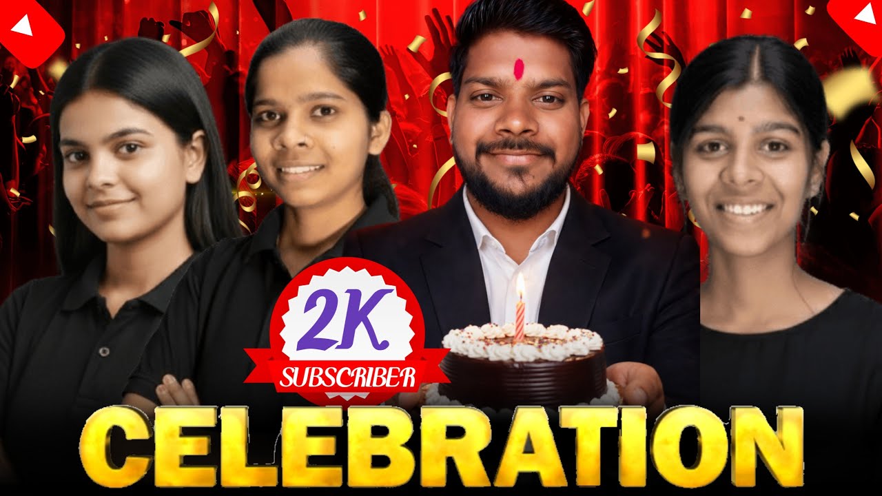 2K Subscribers Celebration 🎉 | Family & Teachers Ke Saath Cake Cutting Live | Thank You Students ❤️