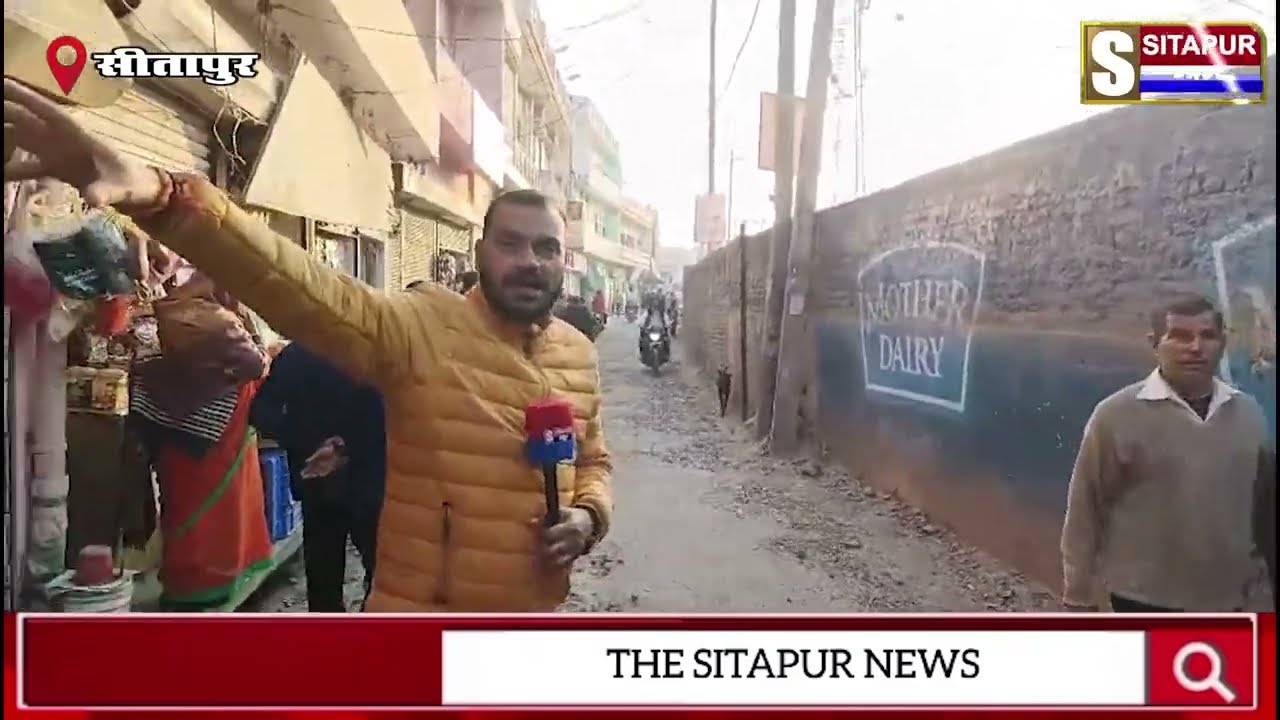 पतली गली से गुज़रेगा CM योगी आदित्यनाथ का काफिला रोड का निर्माण कार्य शुरू