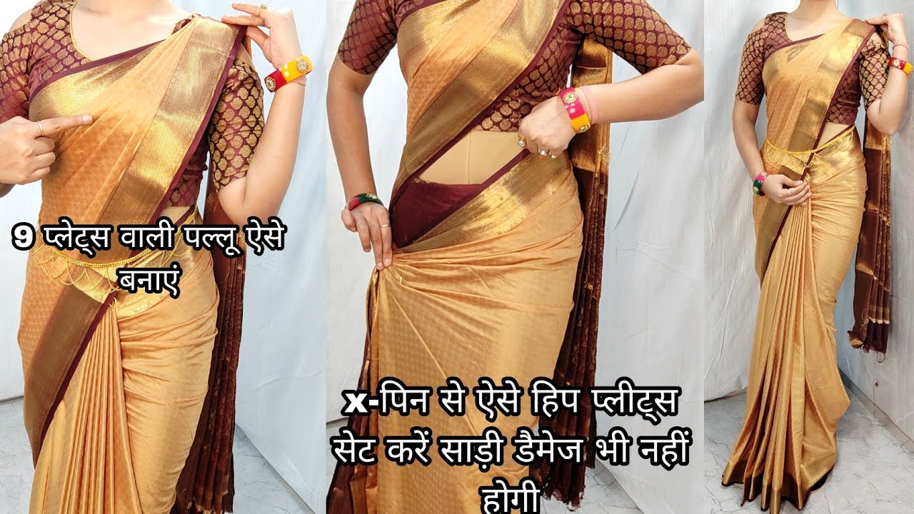 SAREE DRAPING TIPS FOR HEALTHY & SHORT HEIGHT LADIES|CREPE SILK SAREE DRAPING TUTORIAL|HINDI