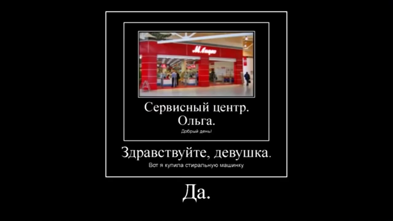 Мастер сказал 3600 и 5600