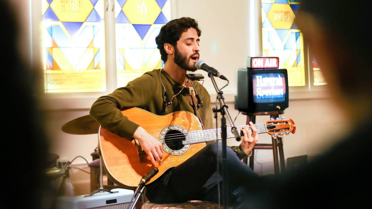 Isaac Gut: Havurah Sessions (Live at 6th Street Synagogue)