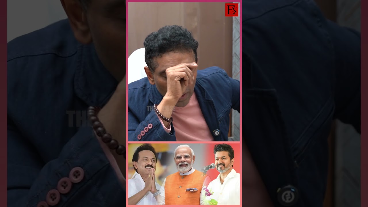 அவரு என்ன பண்ணாலும் எங்களுக்கு தான் ஆதாயம் ! | BJP Dr. Rajkumar | TVK Vijay | DMK | BJP