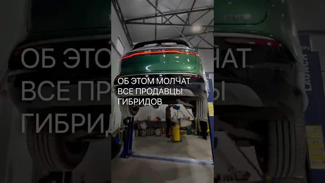Этого про гибриды вам никто больше не расскажет