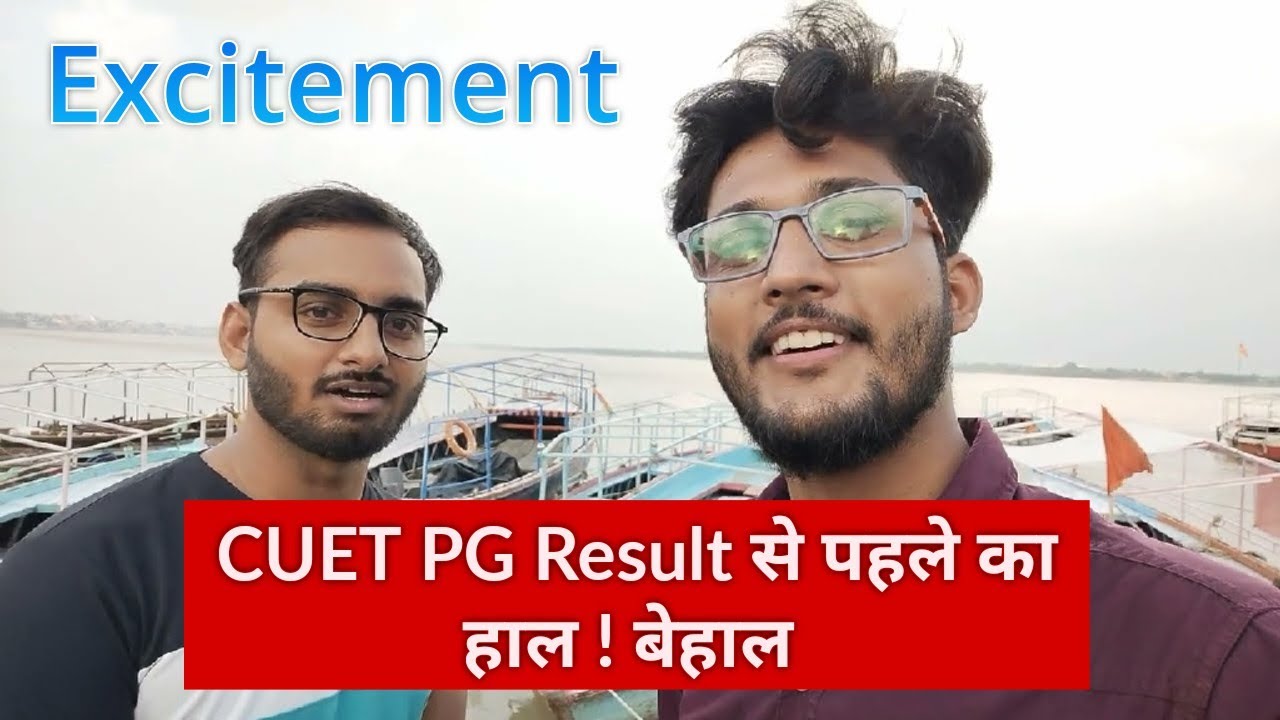 CUET PG Result 🔥 Excitement & NTA joking with Students #cuetpgresult