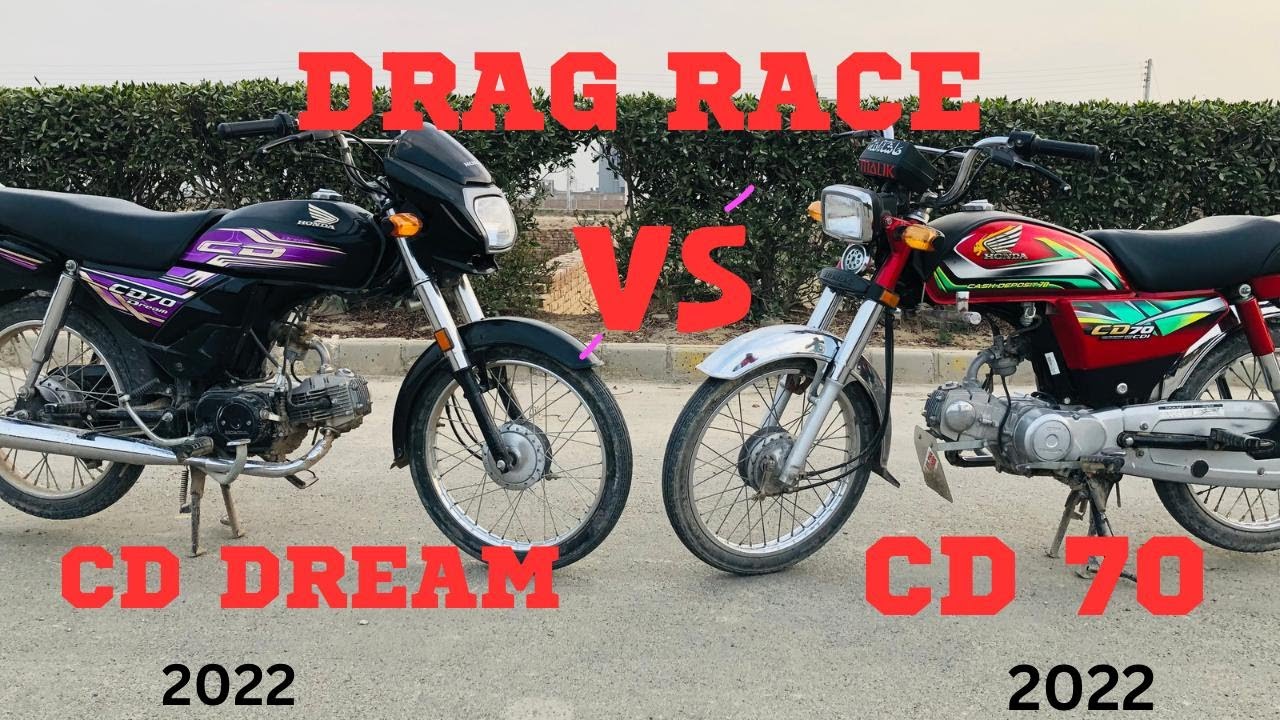 CD 70 DRAG RACE | CD DREAM VS CD70 | 2022 MODEL #hondacd70 #cd #dragrace