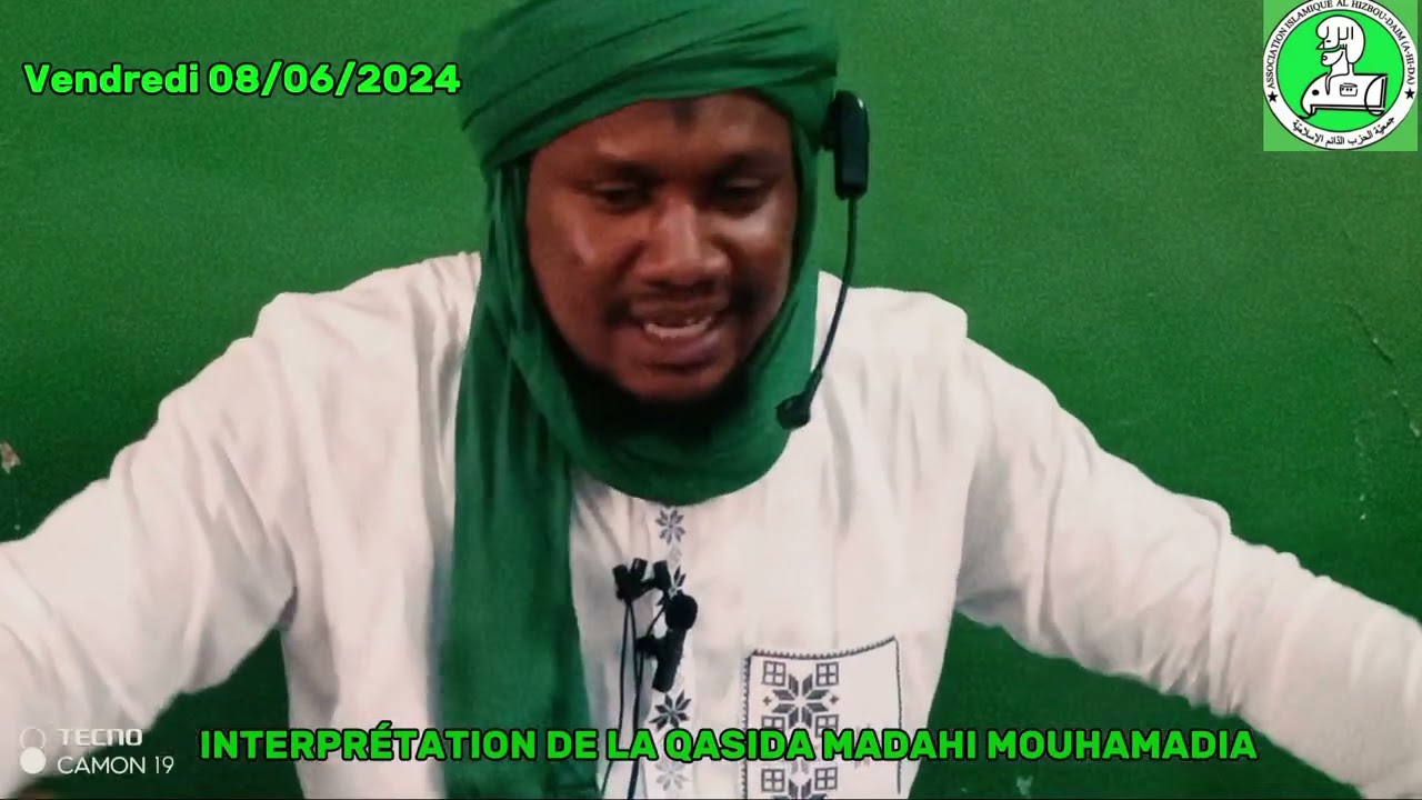 INTERPRÉTATION DU POÈME MADAHI MOUHAMADIA PAR CHEICK SAÏD DOUCOURE