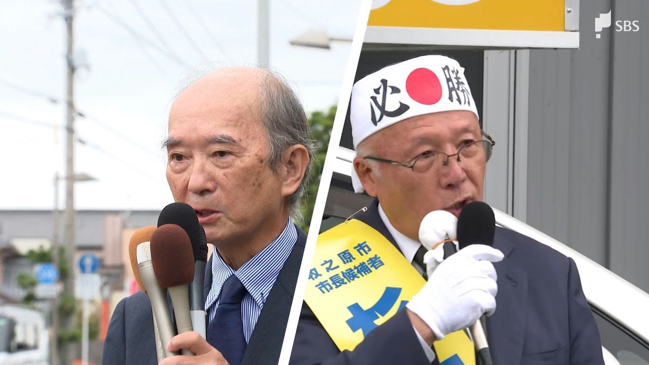 国内最大級の竜巻で被災した牧之原市で市長選挙告示 新人と現職の一騎打ち...学校の再編計画で主張分かれる=静岡