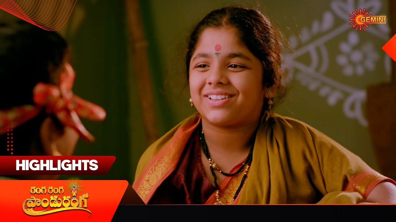 Ranga Ranga Panduranga - Highlights of the day | Watch full EP only Sun NXT |11 Mar 2026|Gemini TV