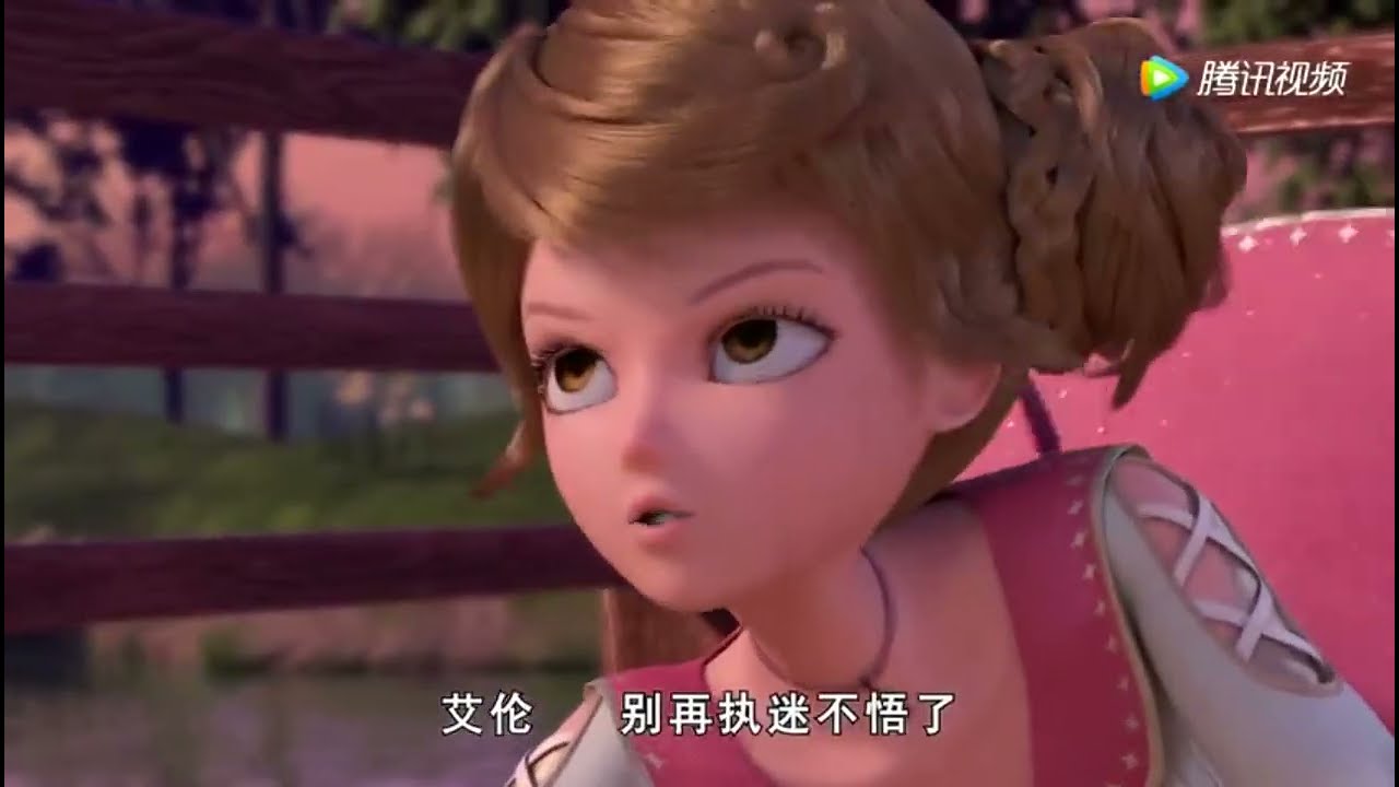 【星学院第三季】潘朵拉的秘境 4