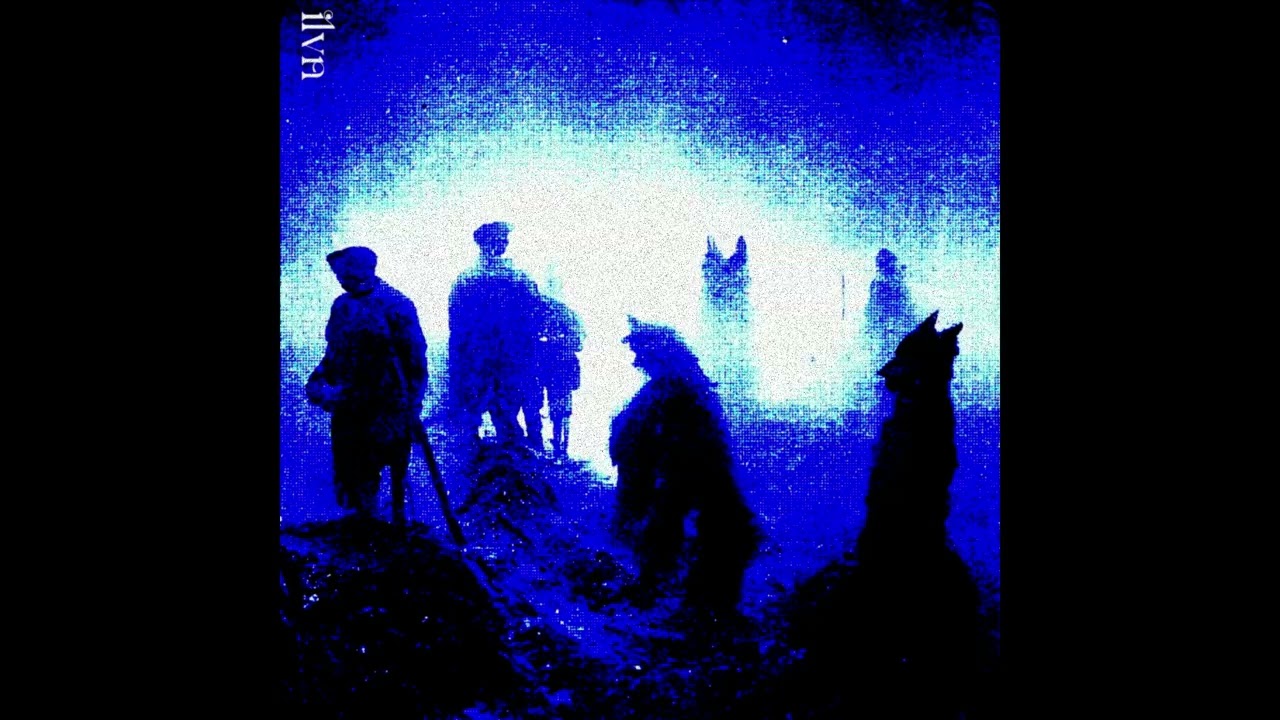 Khali x Asinine Type Beat - SOMETHING