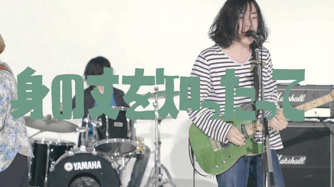 【MV】ハスキーガール / コンテンポラリーな生活