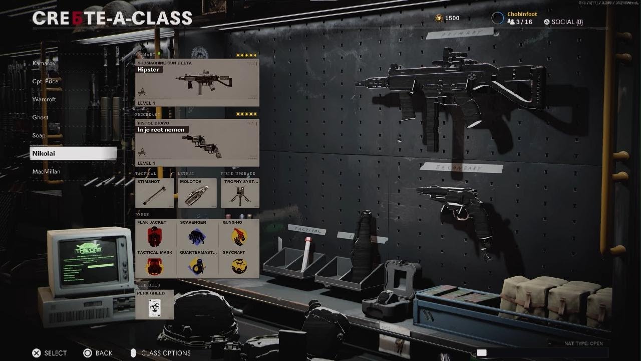 Call of Duty: BOCW Miami scream machine 1259